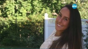 Обявиха награда от 11 000 долара за информация за смъртта на българската студентка в Ню Йорк