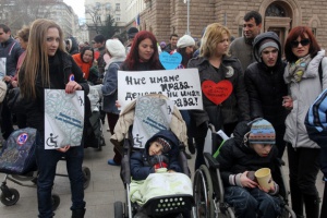 Трети пореден протест организират родители на деца с увреждания