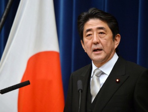 Япония готова да сложи край на териториалния проблем с Русия