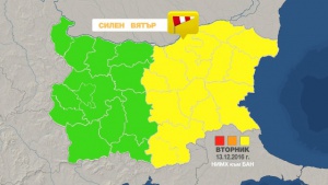 В 13 области на страната е обявен е жълт код за силен вятър