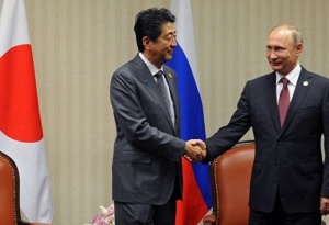 Путин: Русия иска нормализиране на отношенията с Япония