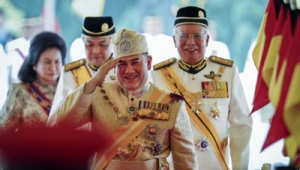 В Малайзия избраха нов султан