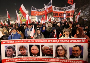 Антиправителствен протест във Варшава