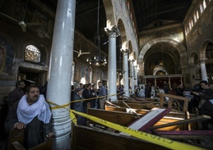 Екстремист на ИД е извършил атентата в църквата в Кайро