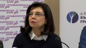 Скандал в парламента! Кунева няма да подкрепи правителство на Реформаторите