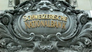 Швейцарската централна банка запазва лихвените ставки без промяна