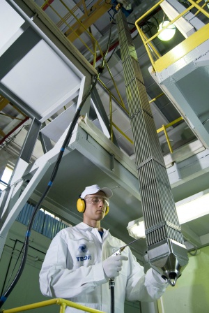 Руската ТВЕЛ подписа договор за доставка на ядрено гориво ТВС КВАДРАТ за АЕЦ „Рингхалс“ в Швеция