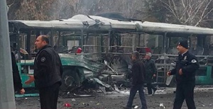 Взривиха автобус с военни в Турция, има жертви (Обновена)