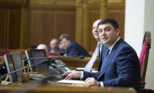 Украински депутат в Интернет: Убиецът на руския посланик е герой