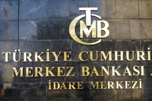 Турската централна банка остави лихвите си без промяна