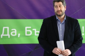 Христо Иванов представи партията си „Да, България“