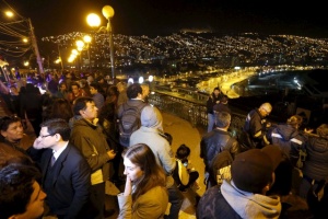 Властите в Чили отмениха опасността от цунами след мощното земетресение от 7.7 по Рихтер