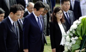 Японският премиер изрази съболезнованията си за загиналите в бомбандировката над Пърл Харбър
