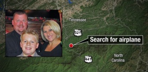 Семейство загина в самолетна катастрофа в американския щат Тенеси