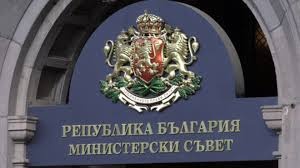 Кабинетът в оставка гледа промените в Закона за Черноморското крайбрежие