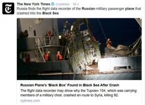Отркиха и трите черни кутии от разбилия се руски самолет