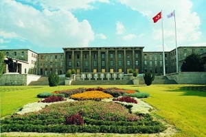 Специалната комисия в турския парламент одобри конституционните реформи