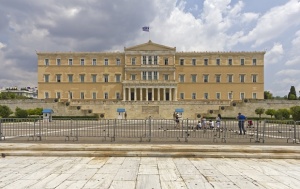 Гръцки министри подписват „меморандум за сътрудничество“ за Бюджет 2017