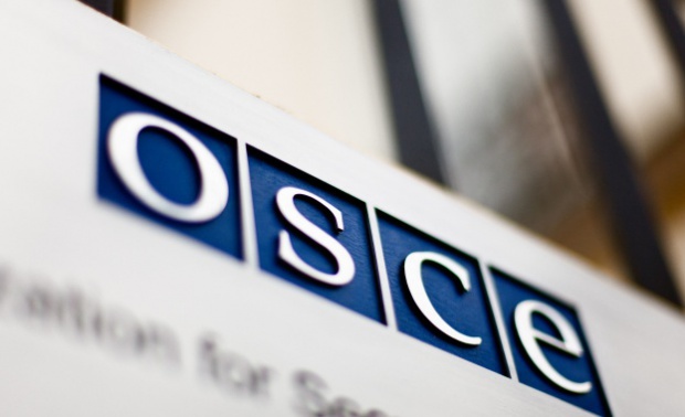 Срещата на ОССЕ в Хамбург завърши без обща декларация
