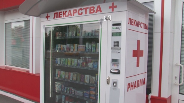 Заради остра нужда от лекарства монтират медицински вендинг апарат в Горна Оряховица
