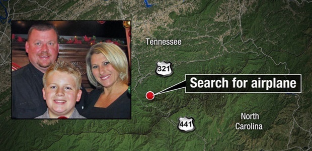Семейство загина в самолетна катастрофа в американския щат Тенеси