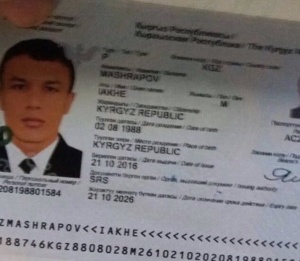 28-годишен киргизстанец е предполагаемият извършител на атентата в Истанбул