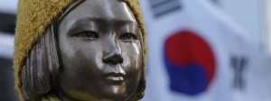 Южна Корея и Япония продължават да спазват споразумението от 2015-та за сексуалното робство