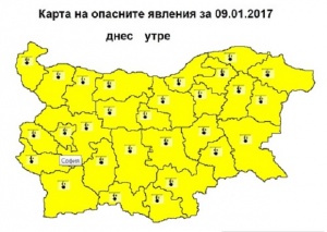 Обявен е жълт код за ниски температури в цяла България