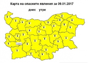 Обявен е жълт код за ниски температури в цяла България