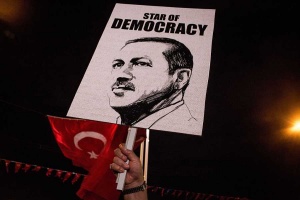 Турските депутати гласуваха новата конституция на страната