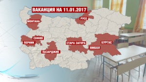В кои области и общини няма да се учи утре