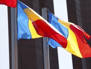 Прогнозират 3,7%-ов растеж на румънската икономика до края на годината