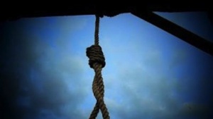 Навършва се годишнина от отмяната на смъртното наказание в България