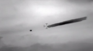 Чилийски военни заснеха НЛО по време на учение (ВИДЕО)