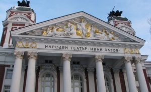 Благотворителен аукцион събира средства за Хитрино