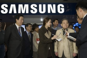 Южнокорейската прокуратура поиска ареста на наследника на "Самсунг"