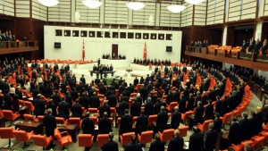 Турският парламент прие на първи тур президентската форма на управление