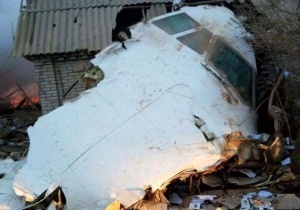 Вицепремиерът на Киргизстан: Грешка на екипажа е причина падането на турския "Боинг" 747