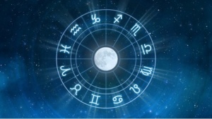 Дневен хороскоп за днес, 17 януари