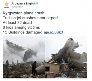Изключиха версията за атентат на самолетната катастрофа в Киргизстан