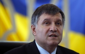 Вътрешният министър на Украйна: Приоритет за 2017-та са Донбас и Крим