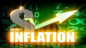 Инфлацията в САЩ стигна до рекордните 2,1% през декември