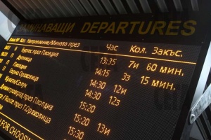 БДЖ отменя над 50 пътнически влака заради липса на локомотиви