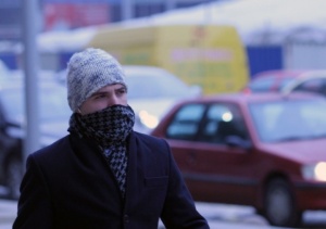 Жълт код за опасен студ в 7 области на страната