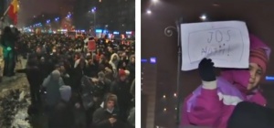 Масов протест в Румъния