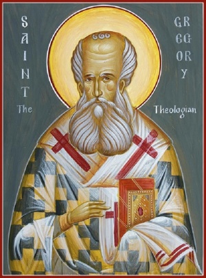 25 януари - Църквата почита Св. Григорий Богослов