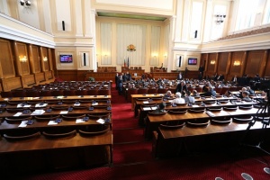 Парламентът ще се разпусне официално на 26 януари