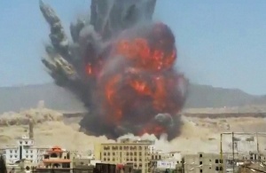 57 души загинаха при американско нападение в Йемен