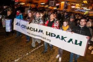 Еколозите излизат на протести срещу застрояването в Иракли