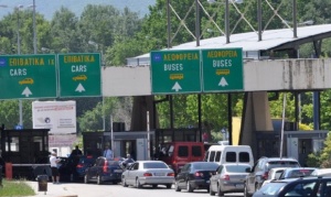 Българо-гръцката граница отново е отворена
